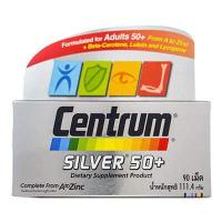 ราคา Centrum Silver 50 อาหารเสริมสำหรับผู้สูงอายุ 90 เม็ด 1 ขวด (3815018355)