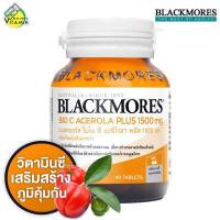 ราคา ใหม่ Blackmores Bio C Acerola PLUS 1500 mg แบลคมอร์ส ไบโอ ซี อะซีโรลา พลัส 40 เม็ด วิตามินซี (7186552480)