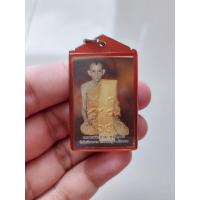 ราคา เปิดบูชาภาพหลวงพ่อกวยปี 65 สวยเดิมจากวัด หน้าพระพุทธ โต๊ะหมู่ใหญ่ โต๊ะหมู่เล็ก นั่งพับเพียบ บิณฑบาต ประกันพระแท้ ทุกกรณี (15061014597)