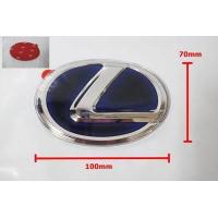ราคา K91 ป้ายโลโก้เคลือบแก้วสีดำขอบม่วงสำหรับ LEXUS ขนาด 10 0X7 0cm มีเทปกาวด้านหลัง (15160290554)