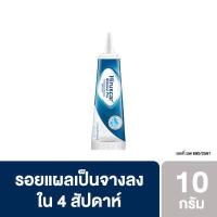 ราคา Hiruscar Silicone Pro 10 g ฮีรูสการ์ ซิลิโคน โปร ครีมดูแลรอยแผลเป็น 10 กรัม รอยแผลเป็นจางลงใน 4 สัปดาห์ (619702687)