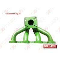 ราคา เขาเฮดเดอร์ Big M (7823864487)