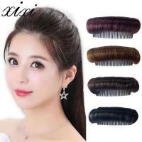 ราคา XiXi วิกผม ทำผมพอง หมอนรองผม ที่ทำผมพองๆ วิกผมพอง หมอนทำผมพอง ทำให้ผมพอง ผมเจ้าหญิง วิกยกผม แก้ปัญหาผมลีบแบน (13674424188)