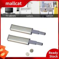 ราคา ตัวกดกระเด้งแม่เหล็กบานตู้เสื้อผ้าสแตนเลส304 ใช้แทนมือจับประตูตู้ กดกระเด้ง แม่เหล็กกดกระเด้ง กลอนกดกระเด้ง (12897262461)