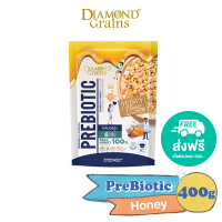 ราคา Diamond Grains กราโนล่า ออโรร่า พรีไบโอติก ครันชี่ รสน้ำผึ้ง ขนาด 400 กรัม ไดมอนด์เกรนส์ ไดมอนด์เกรน diamondgrains prebiotic Granola (8402227574)