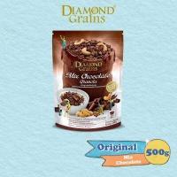 ราคา Diamond Grains กราโนล่า สูตร Original Granola รส Mix Chocolate ขนาด 500 กรัม ไดมอนด์เกรนส์ ไดมอนด์เกรน diamondgrains ช็อคโกแลต (5480484016)