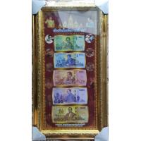 ราคา กรอบรูปภาพธนบัตรที่ระลึกในหลวงรัชกาลที่9 แนวตั้ง ขนาด13 24 นิ้ว (13101846744)