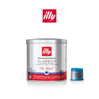 ราคา ILLY แคปซูลกาแฟ CLASSICO LUNGO 21แคปซูล กระป๋อง (1757728367)
