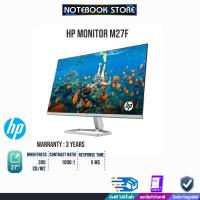 ราคา ผ่อน0 10ด HP MONITOR M27F ประกัน3y BY NOTEBOOK STORE (14796486331)
