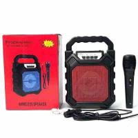 ราคา Children sworld ลำโพงบลูทูธ ลำโพงจิ๋วเสียงเกินตัว มีไฟดิส (9466150194)