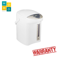 ราคา TOSHIBA กระติกน้ำร้อนดิจิตอล 4 5 ลิตร PLK 45SF รับประกันศูนย์ 5 ปี (12491074917)