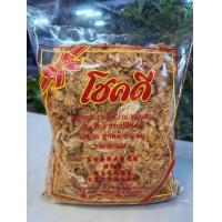 ราคา หมูหยอง โชคดี 250กรัม ของแห้ง เยาวราช (9167827303)