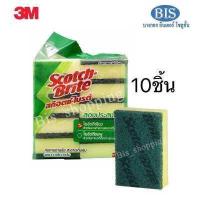 ราคา 3Mสก๊อตช์ไบรต์มีฟองน้ำ 3mฟองน้ำล้างจาน สีเขียว แพ็ค10ชิ้น (12325401913)
