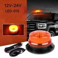 ราคา ไฟไซเรนไฟฉุกเฉินไฟกู้ภัยไฟไซเรนติดหลังคา LED 015 12V 24V ไฟติดหลังคาพร้อมฐานแม่เหล็ก สว่างตาแตก เหลือง สีแดง (5143862989)