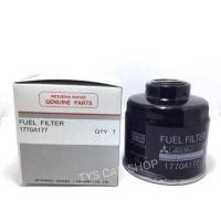 ราคา กรองโซล่าMitsubishi Triton ไทรทันปี2005 2014 Pajero ปาเจโรj2005 2014 ยกเว้น New Triton Pajero ปี2015 1770A177 (9851762412)