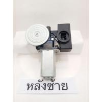 ราคา มอเตอร์กระจกไฟฟ้า Toyota Altis Vios Camry ปี 03 ขึ้นไป สินค้าขายมอเตอร์ใหม่เทียบ ของเก่าหมด (10180907312)