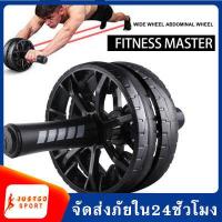 ราคา ลูกกลิ้งบริหารหน้าท้อง 16 CM ลูกกลิ้งฟิตเนส ลูกกลิ้งออกกาย AB Wheel เครื่องบริหารกล้ามหน้าท้องอุปกรณ์ฟิตเนส อุปกรณ์ออกกำลังกาย ลูกกลิ้งฝึกกล้ามท้อง ล้อกลิ้งเล่นกล้ามท้อง Starter Wh (4770802792)