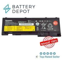 ราคา Lenovo IBM แบตเตอรี่ ของแท้ ThinkPad T430s T420s T420si T430s T430si 45N1039 45N1038 Lenovo Battery Notebook แบตเตอรี่โน๊ตบุ๊ค (397330514)
