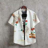 ราคา ฤดูร้อนเสื้อเชิ้ตสีขาวฮาวายแขนสั้นชายเสื้อแฟชั่นสไตล์เกาหลีทั้งหมด (16047555477)