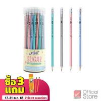 ราคา Elfen ดินสอ ดินสอดำ HB ชูการ์ จำนวน 50 แท่ง (10492763713)