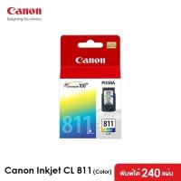 ราคา Canon CL 811 Tri Color หมึกแท้100 CANON MP287 IP2770 Made in Japan (597500325)