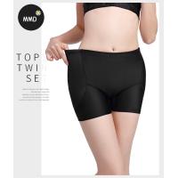 ราคา Make Me Daisy กางเกงเสริมสะโพก กางเกงในเสริมก้น ยกก้น รุ่นนี้ฟองน้ำเย็บติด ถอดฟองน้ำไม่ได้ 1117 (7924685321)