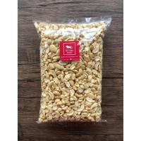 ราคา เม็ดมะม่วงหิมพานต์ หักท่อนใหญ่ ดิบ Raw Cashew Nuts LP large pieces 1 000g (7898474697)