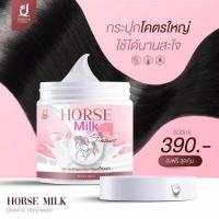 ราคา CKL1011 JMF1011 เครื่องหนีบผม ของแท้ พร้อมส่ง CKL 1011 JMF 1011 รุ่นที่ช่างร้านทำผมนิยมใช้ ไฟฟ้า ที่หนีบผม เครื่องรีดผม หนีบผม เครื่องหนีบไฟฟ้า (15881249231)