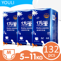ราคา พิเศษ 3 แพ็ค YOULI แพมเพิส ผ้าอ้อมเด็ก แพมเพิสราคาถูก ผ้าอ้อมแพมเพิส ผ้าอ้อมสำเร็จรูป แพมเพิสแรกเกิด แพมเพิสเด็กM L XL XXL XXXL XXXXL (12921633126)