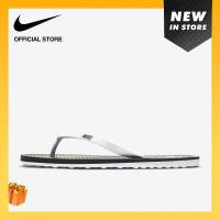 ราคา Nike Men s On Deck Flip Flops White ไนกี้ รองเท้าแตะผู้ชาย ออน เดสก์ สีขาว (9224236125)