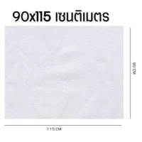 ราคา ส่งฟรี ผ้าขาวบาง WANNA มีให้เลือก3ขนาด เย็บริมอย่างดี ผ้ากรองชา ผ้ากรอง ผ้ากรองน้ำเต้าหู้ ผ้ารองนึ่ง ผ้ากรองสมุนไพร ผ้าขาวบางนึ่งข้าวเหนียว (12695807656)