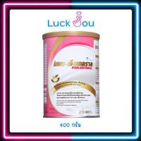 ราคา จำกัดไม่เกินท่านละ 8 กระป๋อง PAN ENTERAL 400g แพน เอ็นเทอราล 400 กรัม ของแท้จากบริษัท อาหารเสริม อาหารทางการแพทย์ (12554930354)