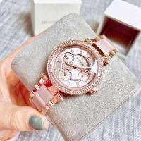 ราคา นาฬิกาข้อมือผู้หญิง นาฬิกา นาฬิกาผญ Michael Kors Bradshaw Chronograph MK6110 (963048285)