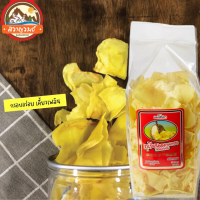 ราคา ทุเรียนทอด ทุเรียนหมอนทองทอดกรอบ แผ่นใหญ่ เบอร์1 เกรดส่งออก แม่โสภา 230กรัม (373242655)