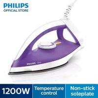 ราคา Philips เตารีดแห้ง 1200 วัตต์ รุ่น GC122 (14956074849)