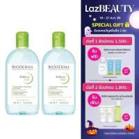 ราคา Bioderma Sebium H2O 500ml x2 คลีนซิ่งเช็ดหน้าสำหรับผิวผสม ผิวมัน มีสิว (629858078)