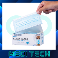 ราคา หน้ากากอนามัยทางการแพทย์ หน้ากากอนามัย Klean mask Longmed แมสทางการแพทย์ (14804513101)