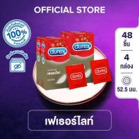 Durex Fetherlite 12ชิ้น กล่อง เช็คราคาล่าสุด ราคาถูก ราคาปัจจุบัน