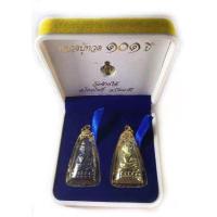 ราคา ชุดเหรียญหลวงปู่ทวด รุ่น 101 ปี วัดช้างให้ ปัตตานี พร้อมกล่องกรรมการเดิม (686922932)