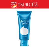 ราคา SENKA PERFECT WHIP 120 G เซนกะ เพอร์เฟ็ค วิป เอ็น 120 ก (16401774054)