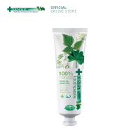 ราคา Dentiste Natural ยาสีฟันเดนทิสเต้ สูตรธรรมชาติ อ่อนโยน ลดปัญหาในช่องปาก SLS Free ลมหายใจหอมสดชื่น แบบหลอดบีบ 100 g (1263084145)