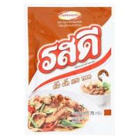 ราคา รสดี ผงปรุงรสอาหาร รสเนื้อ 75 ก X 5 ถุง (9907026602)