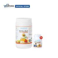ราคา Nubolic Royal jelly นูโบลิก รอยัลเจลลี นมผึ้ง ลดปัญหานอนไม่หลับ 365caps 1 กระปุก ฟรี Royal jelly 40caps 1 กระปุก (9903708629)