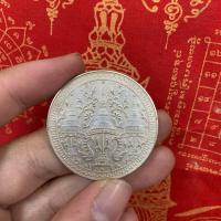 ราคา เหรียญบาท ร 4 เนื้อเงิน พระมหามงกุฏ พระแสงจักร ปี 2403 ตอกตราการค้า ผ่านใช้งาน (14183724058)
