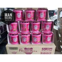 ราคา น้ำหอมหมีซิ่ง แท้ 100 สีชมพู น้ำหอมปรับอากาศในรถ เซต 1 ลัง มี 12 กระปุก (9443387266)