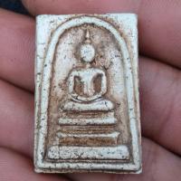 ราคา พระสมเด็จ พระสมเด็จวัดระฆัง พุฒาจารย์โตพรหมรังสี (12383505544)