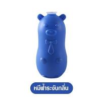 ราคา CNB เจลดับกลิ่นชักโครก เจลดับกลิ่นในโถส้วม ดับกลิ่นในห้องน้ำ ดับกลิ่นโถส้วม ขจัดกลิ่นอับ กลิ่นหอม (12562337831)