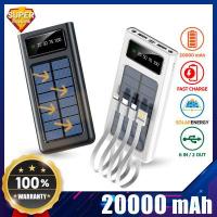 ราคา Powerbank Solar 20000mAh แท้ 100 โซล่าเซลล์ สี่สายในตัว ความจุ พาวเวอร์แบงค์ โซล่าเซลล์ พลังงานแสงอาทิตย์ เก็บไฟได้นาน พกพาสะดวก แบตสำรองของแท้ (8252180425)