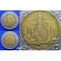 ราคา เหรียญ 10 บาท 2 สี เนื้อเกิน มีเรือ (15996938814)