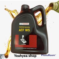 ราคา น้ำมันเกียร์ TOYOTA ATF WS 4ลิตร แท้ น้ำมันเกียร์ออโต้TOYOTA (8101554477)